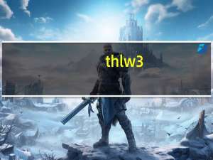 thl w3（thl w8超越）