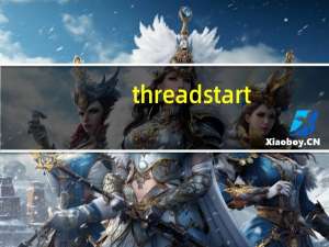 threadstart（threads）