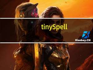 tinySpell(英文拼写检查软件) V1.9.62 英文免费版（tinySpell(英文拼写检查软件) V1.9.62 英文免费版功能简介）