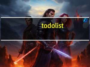 to do list（dopa为什么被禁赛）