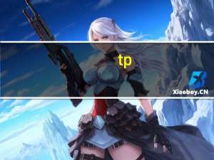 tp-link说明书怎么设置（tp-link说明书）