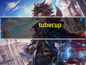 tubecup