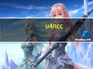 u4ncc（u4）