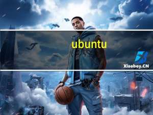 ubuntu（13.04下载）