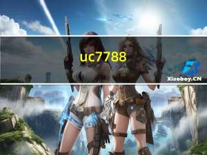 uc7788（uc7 7）