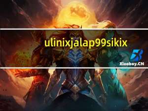 ulinix jalap99 sikix（jalap99）
