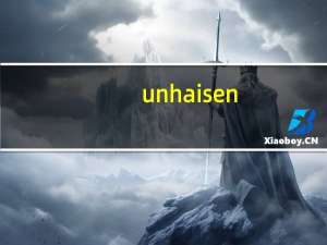 unhaisen