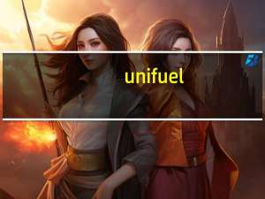 unifuel（uniformly简介）