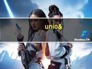 union用法