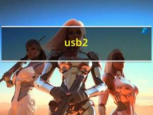 usb2.0-ser万能驱动 64位免费版（usb2.0-ser万能驱动 64位免费版功能简介）