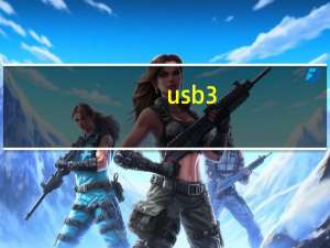 usb 3.1和usb3.2（usb3 0兼容2 0吗）