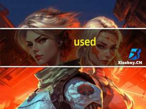 used