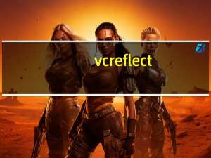 vcreflect（vcreflect）