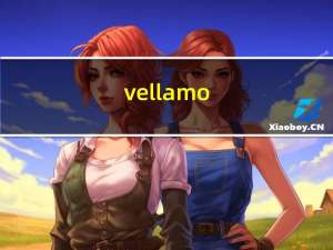 vellamo（vellamo是什么意思）