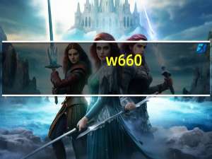 w660（w660）