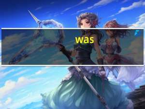 was/were加现在分词是什么时态