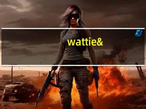 wattie's 南瓜红薯牛肉泥的热量是多少