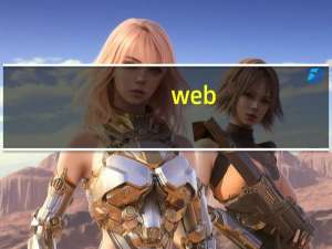 web.qq.com（wap.qq.com）