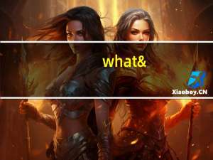 what'sinyourdesk的回答