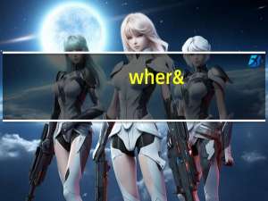 where引导词是什么从句