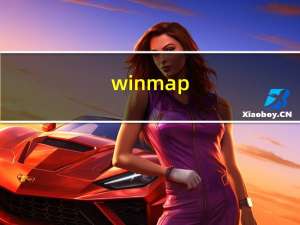 winmap（winmgmt）