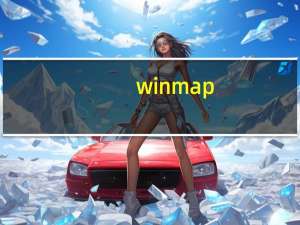 winmap（winmgmt）
