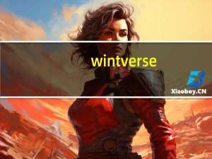 wintverse（wintv）
