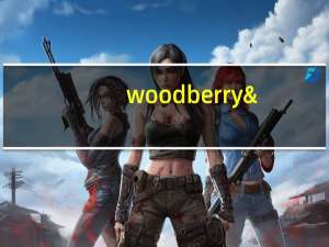 woodberry's 水果&坚果什锦麦片卡路里是多少