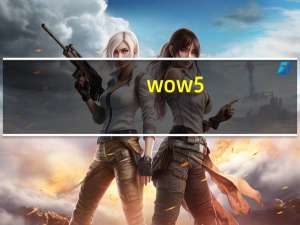 wow5.4决战奥格瑞玛4号25人普通BOSS傲之煞怎么打（wow如何配置团队）
