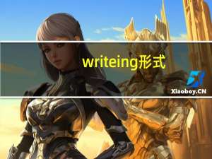 write ing形式