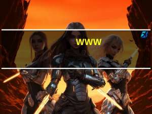 www.17zuoye.com一起作业官网（www 17zuoye com一起作业）