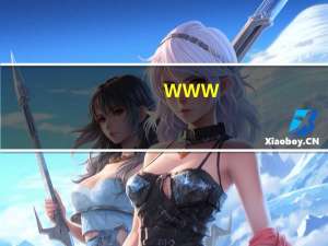www.euibe.com登录（www xuelecn com登录）