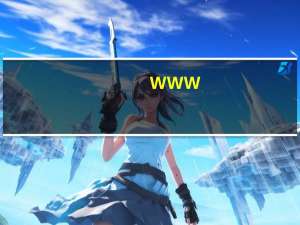 www.ystbds.com（www dt128 com）