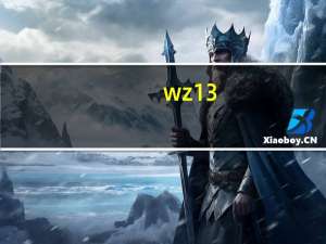 wz13-ts王者荣耀刷点卷插件 V3.1.8 PC免费版（wz13-ts王者荣耀刷点卷插件 V3.1.8 PC免费版功能简介）