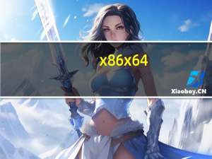 x86 x64