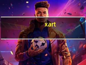 x art（xart）