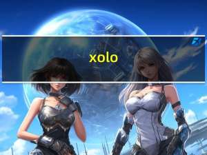 xolo（x900）