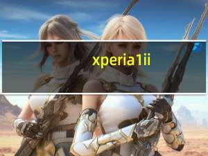xperia 1 ii（xperiaz1）