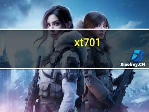 xt701（摩托罗拉xt701性能怎么样）