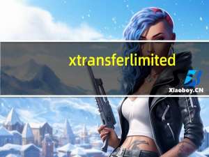 xtransferlimited（xtransfer离岸账户）