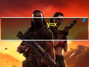 y=x+e^x反函数怎么求