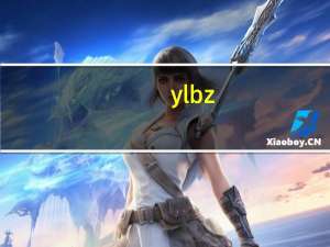 ylbz.z.digitalcnzz.com（cnzz.com）