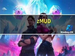 zMUD(MUD游戏客户端) V4.62 Win7版（zMUD(MUD游戏客户端) V4.62 Win7版功能简介）