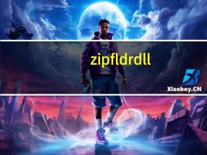 zipfldr dll