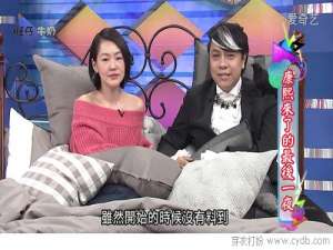 康熙以徐熙娣的小S型性感告终