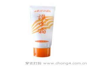 便宜好用护手霜10元推荐