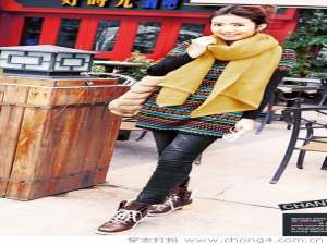 温暖的冬天，现代的新衣服