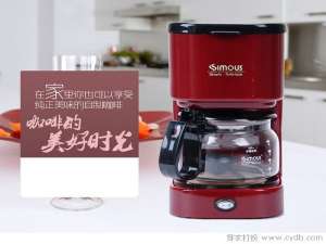 家里的神器都得准备小家电