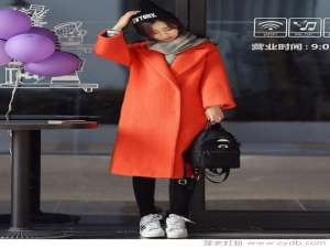 漂亮的物品帮助你回到少女时代