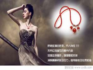 进入精神附属品的奇妙世界